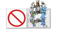 Don't Be Dumb (1CD)