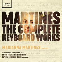 Complete Keyboard Works - Edith Meshulam Korman, Cayenna Ponchionne-Bailey & Oxford Philharmonic (2CD) (1CD)