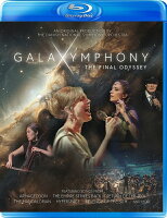 Galaxy Symphony ~The Last Journey to Space Christian Schumann & Danish National Symphony Orchestra