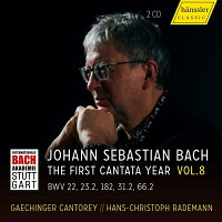 Bach (1685-1750): Church Cantatas from the Leipzig Period, Vol. 8 - Hans-Christoph Rademann & Gächinger Kantorei (2CD) (1CD)