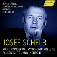 Orchestral Works Collection, Piano Concerto - Leo Siberski & Janáček Philharmonic, Oliver Trindel (1CD)