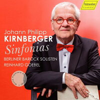 Sinfonias - Reinhardt Gaebler & Berlin Baroque Soloists (1CD)