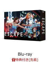 ESCAPE It Was Supposed to Be a Kidnapping Blu-ray BOX (Original Phonestrap) [Blu-ray]