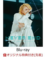 手越祐也 LIVE TOUR 2025 「NEVER END」(Limited Edition)(A4 Size Clear File B) [Blu-ray]