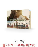 The Royal Family Blu-ray BOX (Key Visual Postcard 1 piece (Blue)) [Blu-ray]