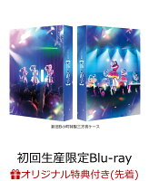 Drama & Movie Blu-ray BOX (Limited Edition) (B6 Clear File (�井海音 ver.)) [Blu-ray]