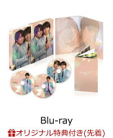 Takumi-kun Series -Drama- Blu-ray BOX [Blu-ray]