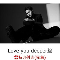 VOICE (Love you deeper Edition CD+DVD)(Sticker Sheet) (1CD)