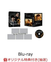 Sunflower on the Board Special Edition (Limited Production) (Autographed Poster (B2): 3 Winners + Theatrical Poster (B2)) [Blu-ray]