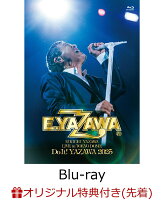 EIKICHI YAZAWA LIVE in TOKYO DOME「Do It！YAZAWA 2025」(Acrylic Stand) [Blu-ray]