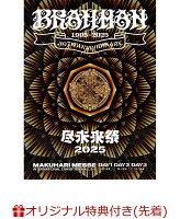 BRAHMAN / 尽未来祭 2025 (Limited Edition) (Smartphone Shoulder Strap + 尽未来祭 Bandana) [Limited Edition]