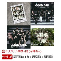 GOOD GIRL BUT NOT FOR YOU (Limited Edition Type A + Limited Edition Type B + Standard Edition + Limited Period Edition Set) (B5 Clear Poster + 4 Original Funtabs) [Type A] (1CD)