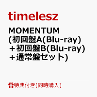 timelesz / MOMENTUM (Limited Edition Type A (Blu-ray) + Limited Edition Type B (Blu-ray) + Standard Edition Set) (Streaming Video Viewing Serial Code + MOMENTUM Trading Card Set (Solo 8 Types) + Sticker Sheet A + Sticker Sheet B + Solo Clear Card Sheet) [Type A] (1CD)
