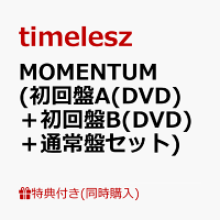 timelesz MOMENTUM (Limited Edition Type A (DVD) + Limited Edition Type B (DVD) + Standard Edition Set) (Streaming Video Viewing Serial Code + MOMENTUM Trading Card Set (Solo 8 Types) + Sticker Sheet A + Sticker Sheet B + Solo Clear Card Sheet) [Type A] (1CD)