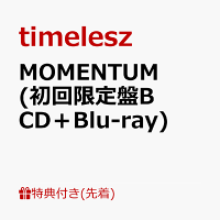MOMENTUM (Limited Edition Type B CD + Blu-ray) (Separable MOMENTUM Sticker Sheet ver. B (A4 Size)) [Type B] (1CD)