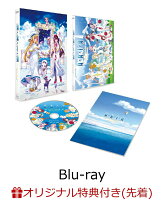 ARIA The CONCERT 2025 ~A Miracle Once in 20 Years~ (Standard Edition) (Postcard) [Blu-ray]