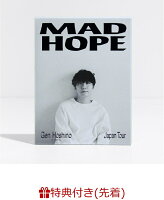 Gen Hoshino presents MAD HOPE Japan Tour ("MAD HOPE" Can Badge)