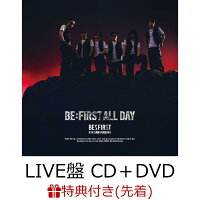 BE:FIRST ALL DAY (LIVE Edition CD+DVD) (Original Sticker) (1CD)