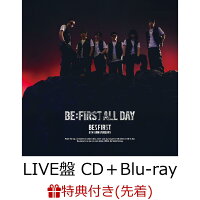 BE:FIRST ALL DAY (LIVE Edition CD+Blu-ray)(Original Sticker) (1CD)