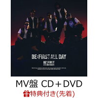 BE:FIRST ALL DAY (MV Edition CD+DVD) (Original Sticker) (1CD)