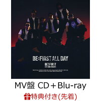 BE:FIRST ALL DAY (MV Edition CD + Blu-ray) (Original Sticker) (1CD)