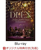DEEN Premium Symphonic Concert -GRAND TRANSFORMATION- (Limited Edition) (Smartphone Shoulder Strap) [Blu-ray]