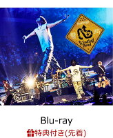 Novelbright ARENA TOUR 2025 ~Winding Road~ at Kobe World Memorial Hall (A4 Clear File) [Blu-ray]