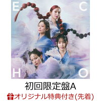 SCANDAL - ECHO (Limited Edition Type A CD + Blu-ray) (Acrylic Keychain (Random 4 Types)) [Type A] (1CD)