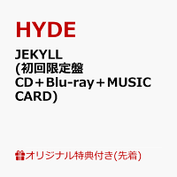 JEKYLL (Limited Edition CD+Blu-ray+MUSIC CARD)(A2 Poster) [Limited Edition] (1CD)