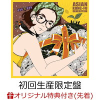 ASIAN KUNG-FU GENERATION - Skins (Limited Edition CD + Blu-ray) (Original Sticker) [Limited Edition] (1CD)