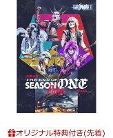 Seikima-II: Daikoku Missa THE END OF SEASON ONE "FINAL" @SSA (Standard Edition) (A4 Clear File)