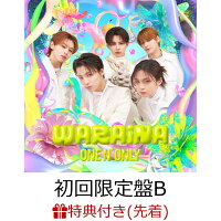 WARAiNA (Limited Edition Type B CD+Blu-ray)(Online Event Entry Serial Number (2nd Application Period)) [Type B] (1CD)