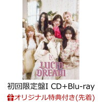 IVE - LUCID DREAM (Limited Edition Type I CD + Blu-ray) (A4 Clear Poster (Solo 6 Types Random)) [Limited Edition] (1CD)