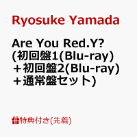Are You Red.Y? (First Press Edition 1 (Blu-ray) + First Press Edition 2 (Blu-ray) + Regular Edition Set) (Acrylic Charm ~Ryosuke Yamada ver.~ + Original Cup Sleeve "Red.Y's Refinement ~Dive Good~" + Original Card Holder "Ryosuke Case") [Limited Edition] (1CD)