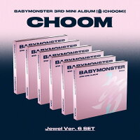 BABYMONSTER - [CHOOM] Jewel Ver. 6-Piece Set (Limited Production Edition) (Original Trading Cards (Type-D Design / Random 6 out of 6 Types) + PVC Pouch x1 + Selfie Photo Cards 6 pieces + Special Lottery Entry Serial Numbers x6) [Limited Edition] (1CD)