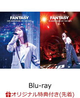 SARD UNDERGROUND LIVE TOUR 2025 [FANTASY] (Acrylic Coaster) [Blu-ray]