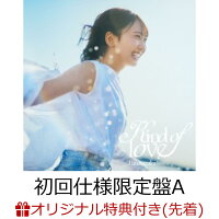 Kind of love (Limited Edition Type-A CD+Blu-ray)(Sticker Type-C) [Type A] (1CD)