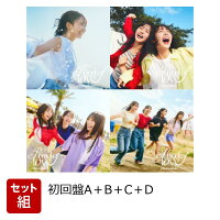 Kind of love (Limited Edition Type-A + B + C + D Set) (No Bonus) [Type A] (1CD)