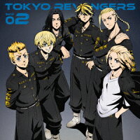 TV Anime "Tokyo Revengers" Duet EP 02 (A4 Clear File) (1CD)