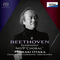 Beethoven: Symphony No. 9 "Choral" (1CD)