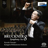 Bruckner: Symphony No. 8 (1CD)
