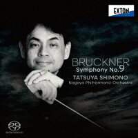 Bruckner: Symphony No. 9 (1CD)