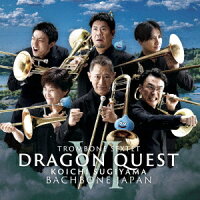 Trombone Sextet Performs Dragon Quest 6 (1CD)