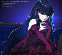 The Irregular at Magic High School Movie: Yotsuba Succession Chapter Original Soundtrack (1CD)