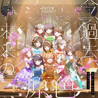 蓮ノ空女学院スクールアイドルクラブ 10th Single "The Three Primary Colors of Now, Past, and Future" (Smartphone Size Bromide) (1CD)