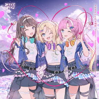 みらくらぱーく! 6th Single "The Place Where We Can Become Friends" (L-Size Bromide) (1CD)