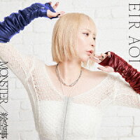 藍井エイル - TV Anime "Youkoso Jitsuryoku Shijou Shugi no Kyoushitsu e 4th Season 2nd Year Arc 1st Term" Opening Theme "MONSTER" (Smartphone Size Bromide 89mm × 63mm) (1CD)