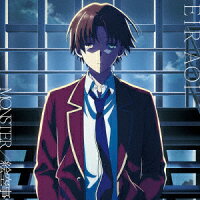 TV Anime "Youkoso Jitsuryoku Shijou Shugi no Kyoushitsu e 4th Season 2nd Year 1st Term" Opening Theme "MONSTER" (Smartphone Size Bromide 89mm×63mm) (1CD)