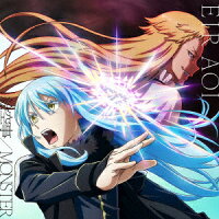 TV Anime "Welcome to the Classroom of the Elite 4th Season 2nd Year 1st Term" Opening Theme "MONSTER" (Smartphone Size Bromide 89mm×63mm) (1CD)