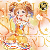 THE IDOLM@STER MILLION LIVE! SPECIAL SOLO RECORDS 高槻やよい (1CD)